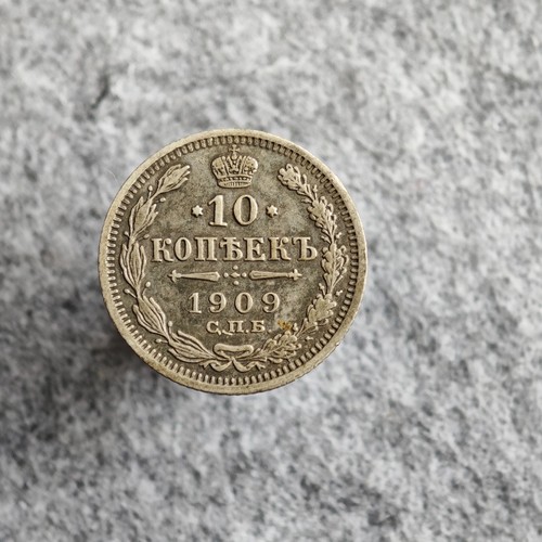 Copechi 1909 spb - 10,