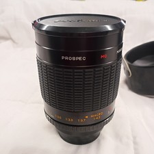 Teleobiettivo principale 500