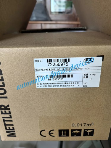 Mettler toledo ind245 - mettler,