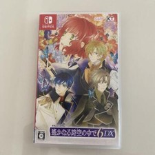 Harukanaru Toki no Naka de 6