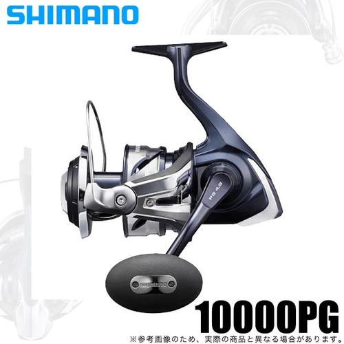 Mulinello spinning shimano - da,