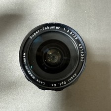 Obiettivo grandangolare Asahi