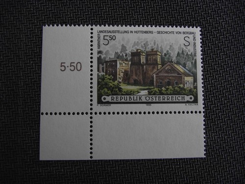 Austria 1995 esposizione - austria,