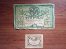 Russia coppia antiche banconote da 3 e 20 rubli belle