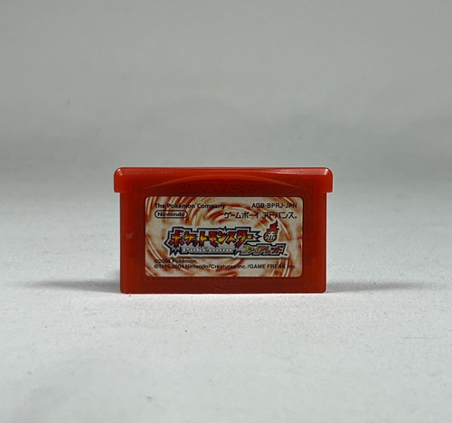 Pokemon fire red rosso - pokemon,