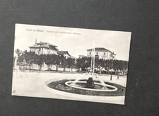 Pesaro- Piazzale Stabilimento Balneare. Timbro Servizio Mobile.  1923.