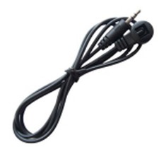 Atemio Ricevitore IR Esterno per AM 520 HD Lunghezza Circa 1,5m, Jack 3,5mm