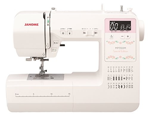 Janome mp350mse computer - janome,