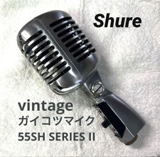 Shure Microfono Scheletro