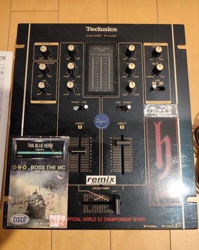 Technics dj1200 mixer - technics,