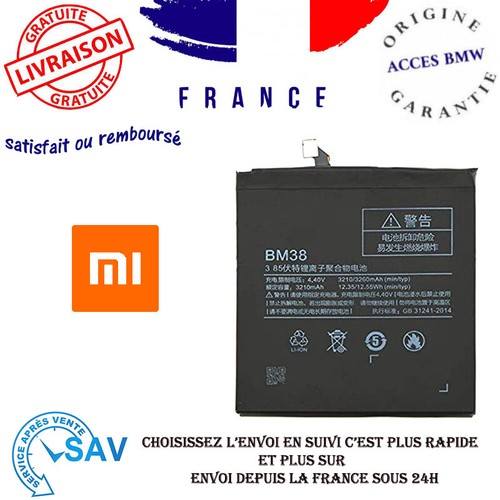 Batterie original xiaomi mi4s - original,