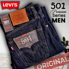 Jeans uomo Levi's 501 originale regular fit gamba dritta blu scuro