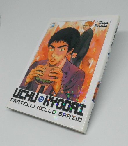 Uchu kyodai fratelli - 22,
