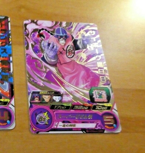 Dragon ball dbz - gt, dbs