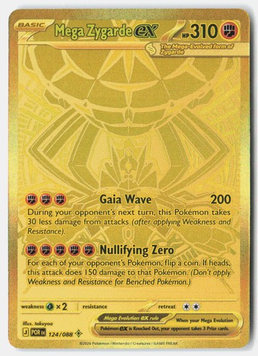 Mega zygarde 124 - zygarde, ex