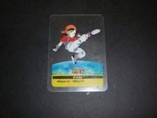 CARD DRAGONBALL GT LAMINCARDS