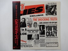 Guns roses r - guns,