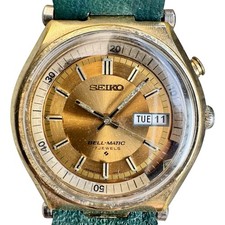 Orologio Vintage Seiko