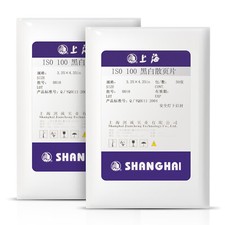 100 Fogli Shanghai GP3