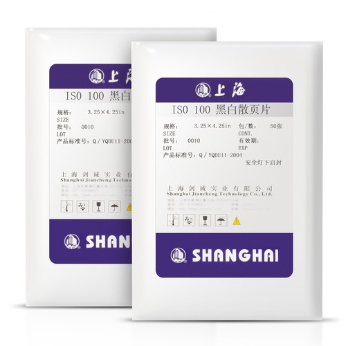 100 fogli shanghai gp3 - 100,