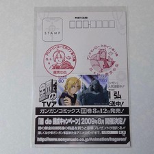 Timbro Anime Heroine Hero 13°