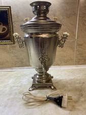 VINTAGE Electric Decorative