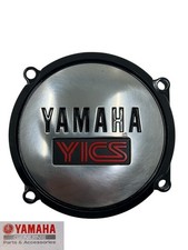 Coperchio motore coperchio