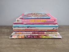 Lot Of 12 Japanese Books