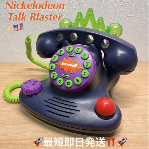 Telefono nickelodeon talk - telefono,