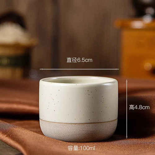 Tazza caffè vintage 100ml - tazza,
