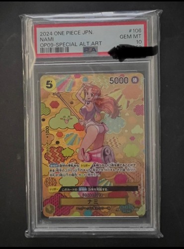 2024 one piece jpn - 2024,