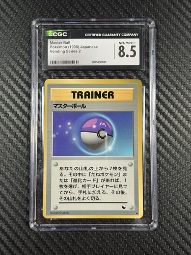 Cgc mint masterball - nm/mint+,