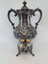 Antico servizio vittoriano