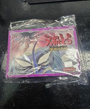  USHIO TORA Famicom CIB