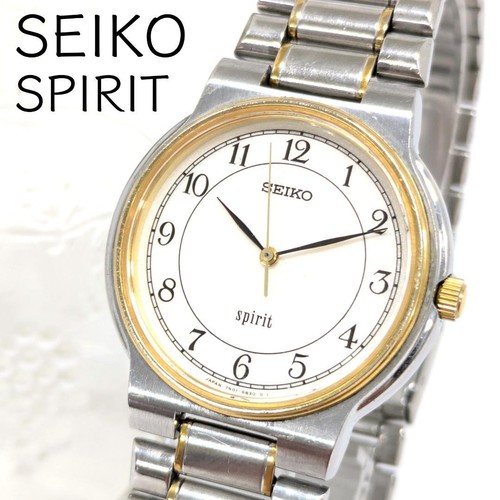 Orologio uomo seiko spirit - orologio,
