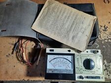 U4353 Multimetro Tester Analogico VINTAGE Russia Ussr