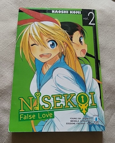 Nisekoi false love - false, star