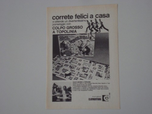 Advertising pubblicità 1973 - pubblicità,