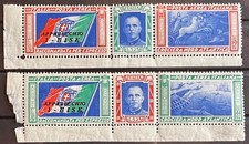 REGNO D' ITALIA 1933 POSTA