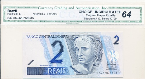Banco central brasil - central,