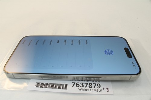 Apple iphone pro - iphone, 15