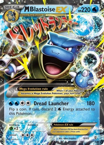 Mega blastoise 83 - ex,