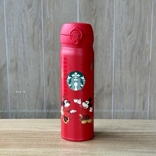 Starbucks disney topolino - x,