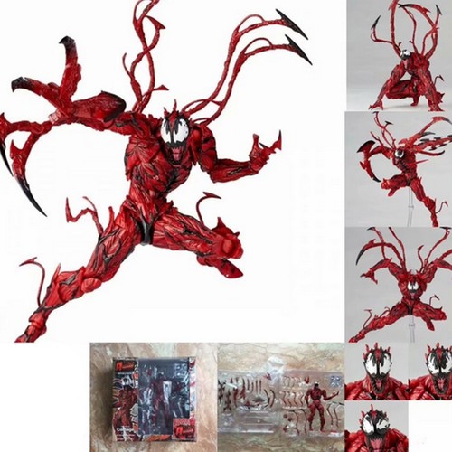 Kaiyodo complex carnage 008 - kaiyodo,
