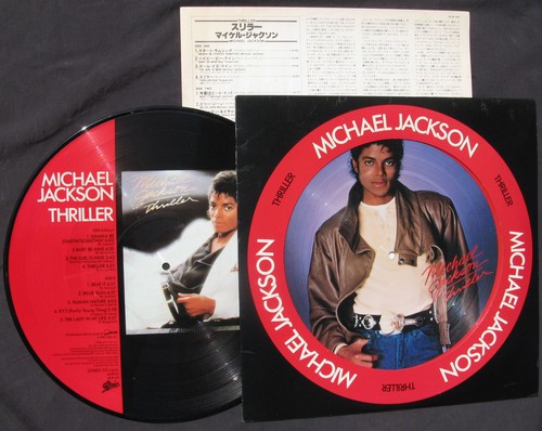 Michael jackson thriller - jackson,