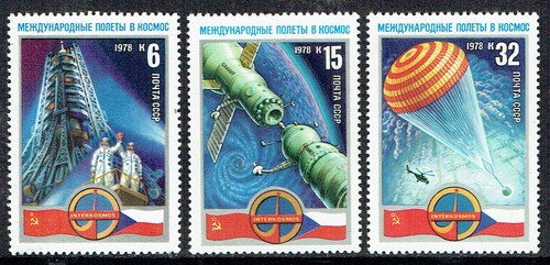 Spazio urss 1978 missione - spazio-urss, 1978-missione