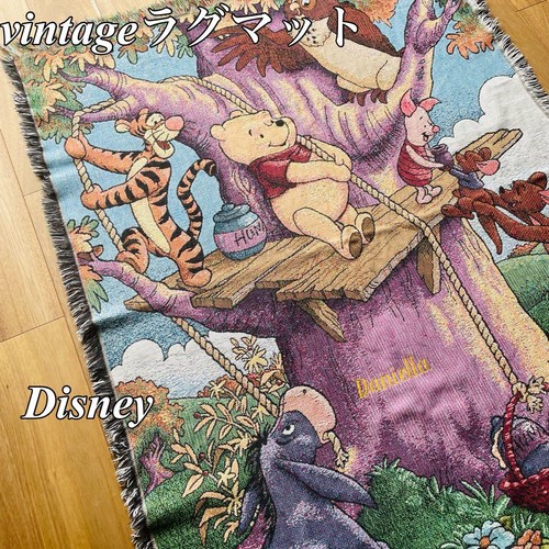 Winnie the pooh tappeto - the,
