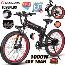 Samebike LO26PLUS 26 pollici