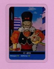 DRAGON BALL Z - C-20 -