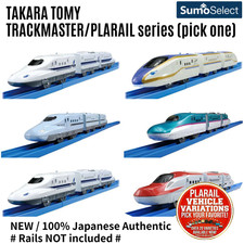 Takara Tomy TrackMaster /